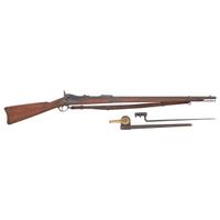 U.S. Model 1884 Springfield Trapdoor Rifle