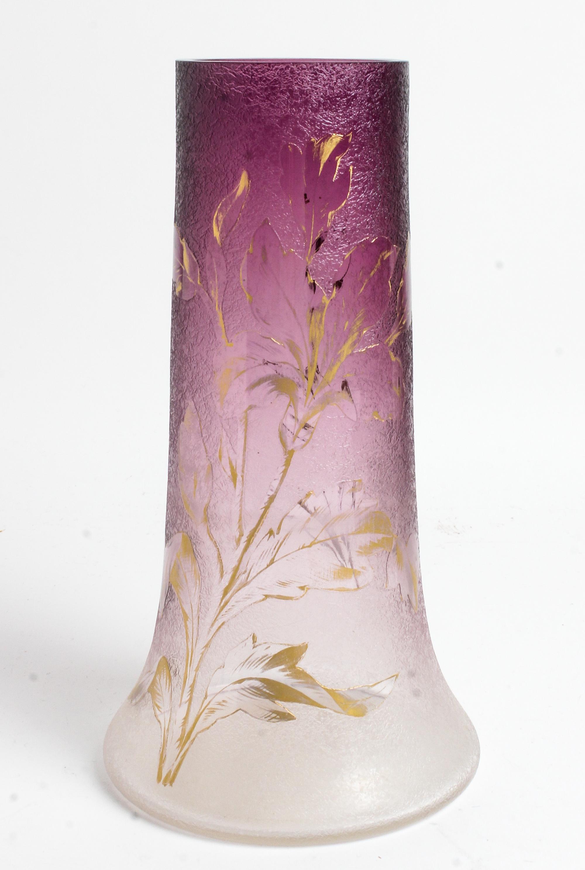 An Art Nouveau Gilt Decorated Mottled Glass Vase Height 10 inches. — LATE 19TH CENTURY
