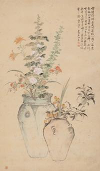 Tang Hechun