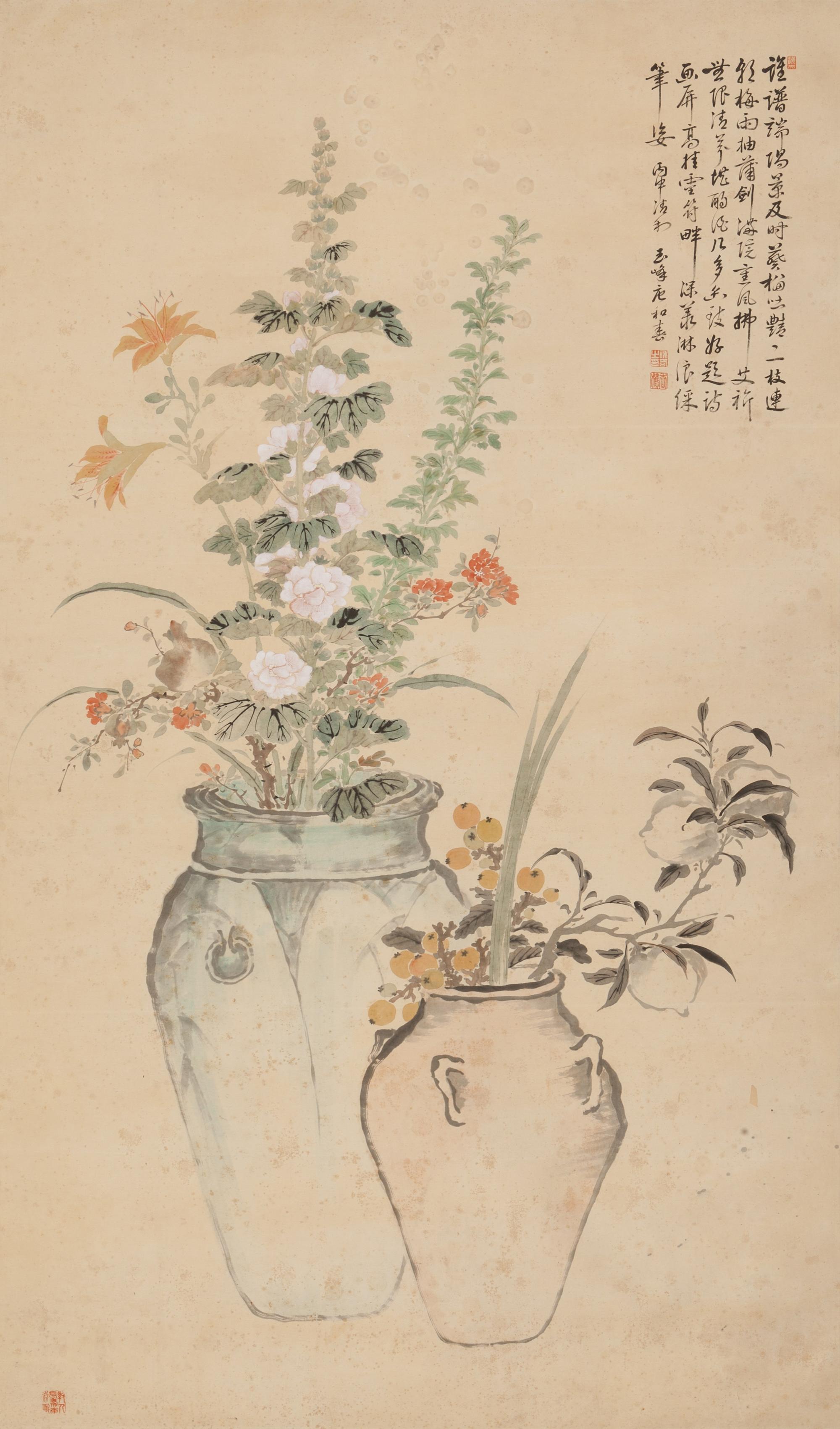 Tang Hechun