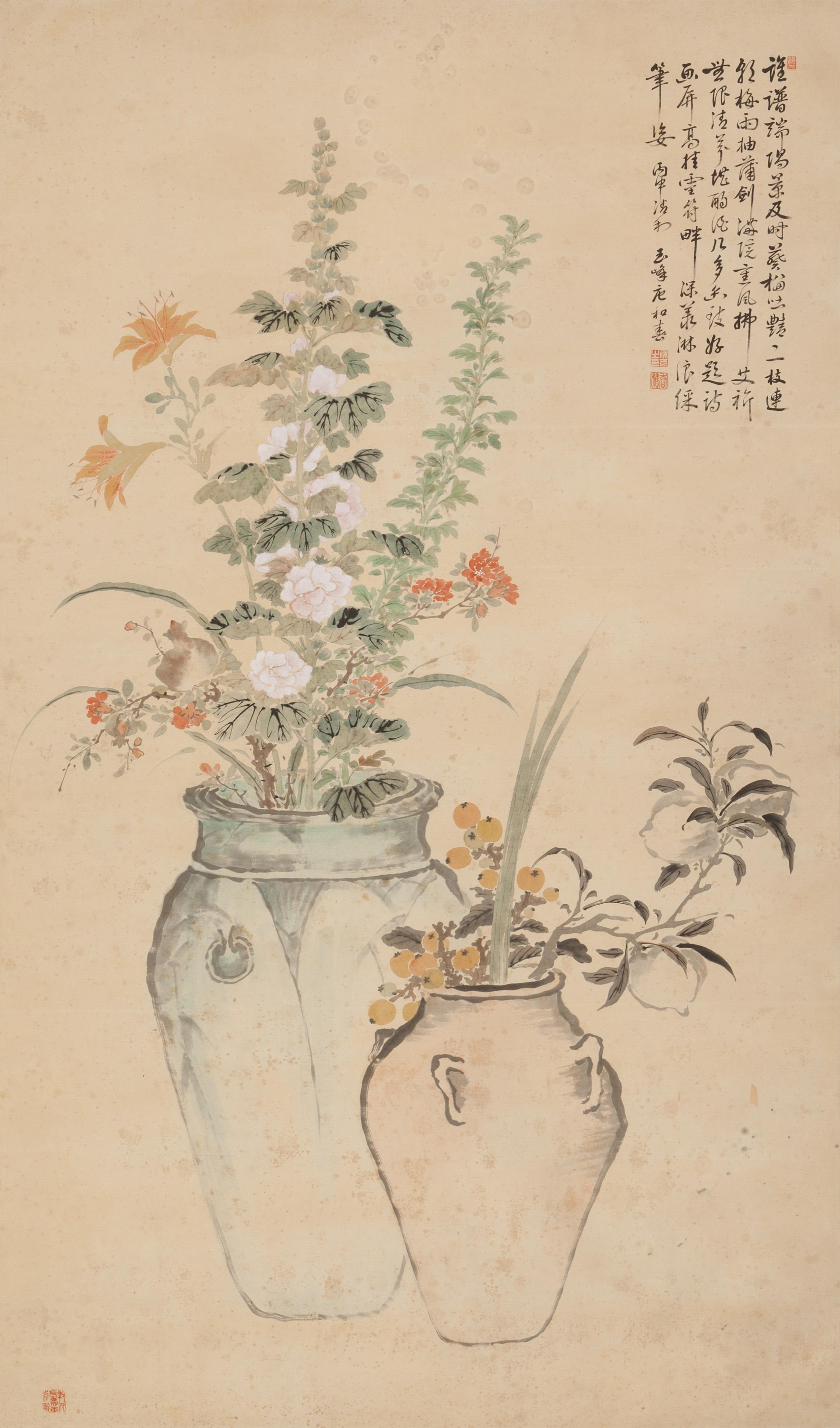 Tang Hechun