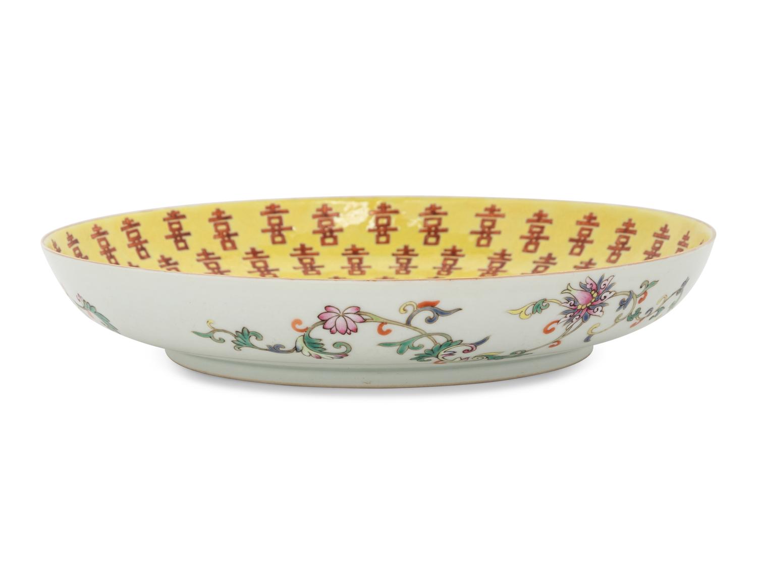 A Chinese Yellow Ground Red Glazed Porcelain Plate