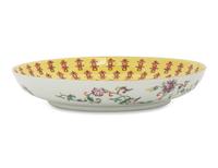 A Chinese Yellow Ground Red Glazed Porcelain Plate