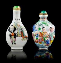 Two Famille Rose Porcelain Snuff Bottles Height of taller 3 1/8 inches. — 19TH-20TH CENTURY