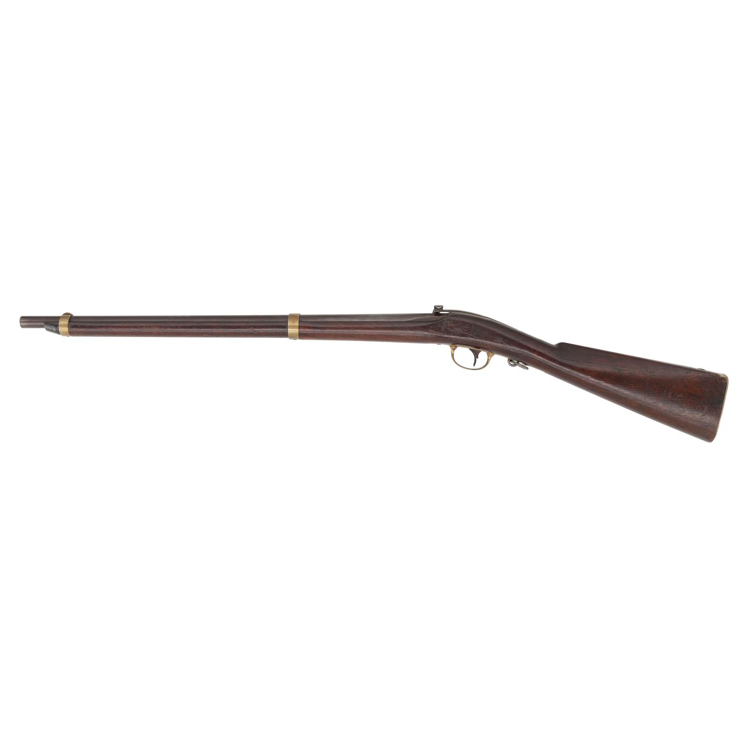Fine Rifled Jenks Oval Hole Navy Carbine