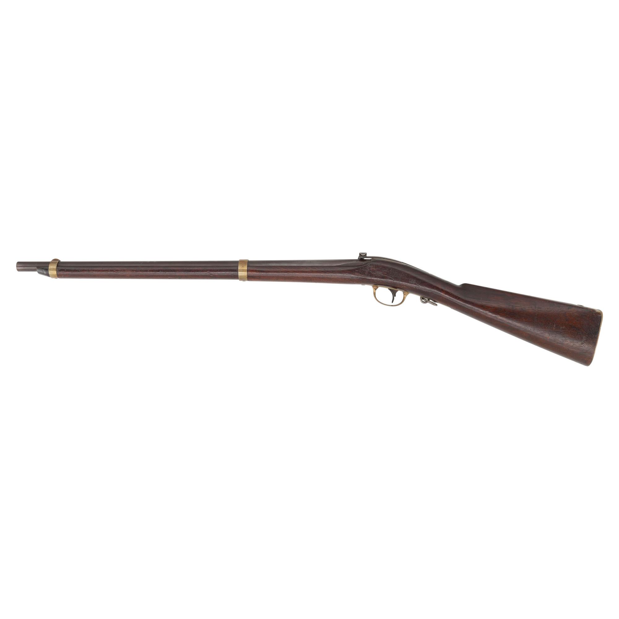 Fine Rifled Jenks Oval Hole Navy Carbine
