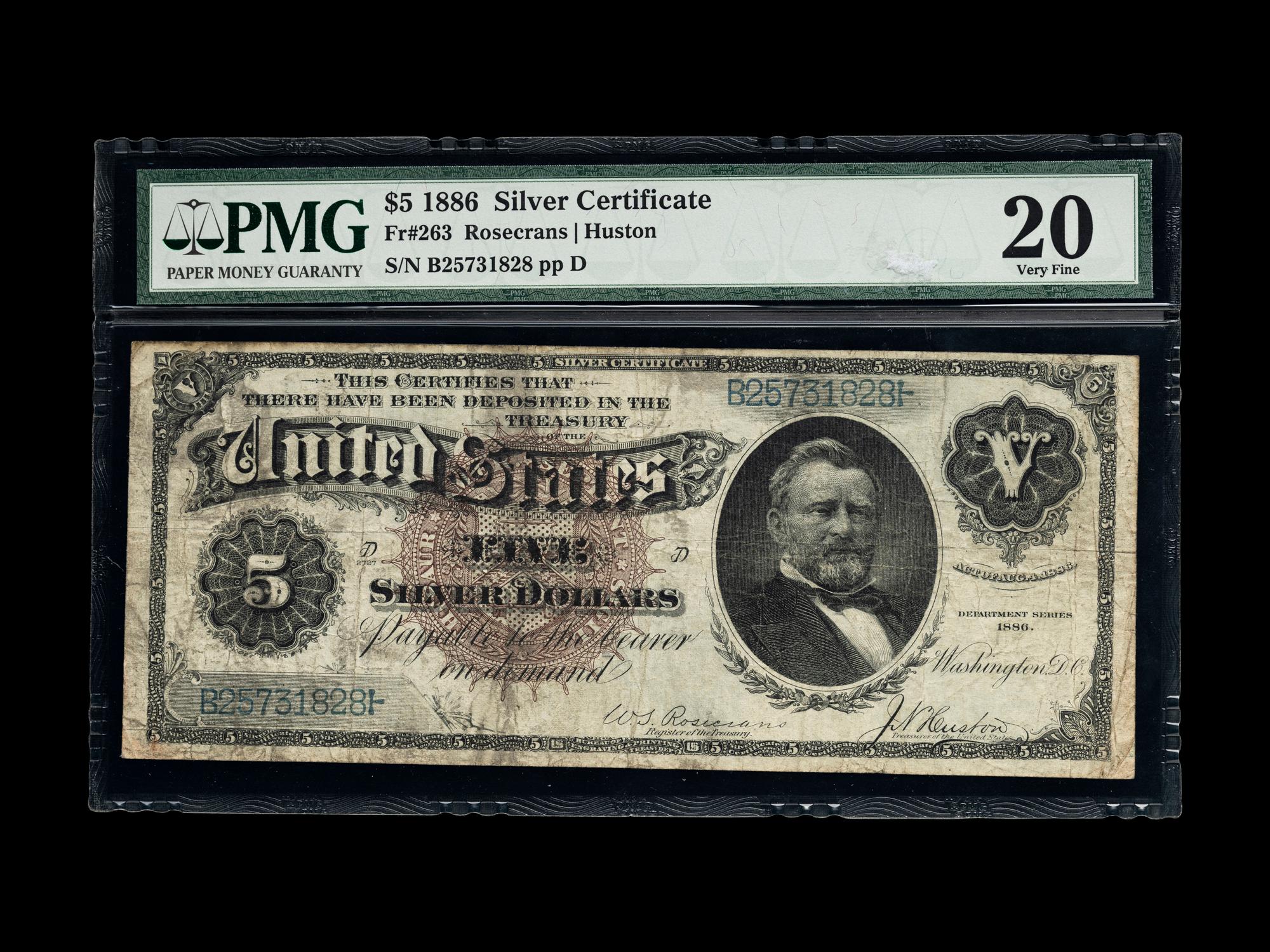 A Series 1886 Silver Dollar Back $5 Silver Certificate (PMG VF20) [Fr. 263]