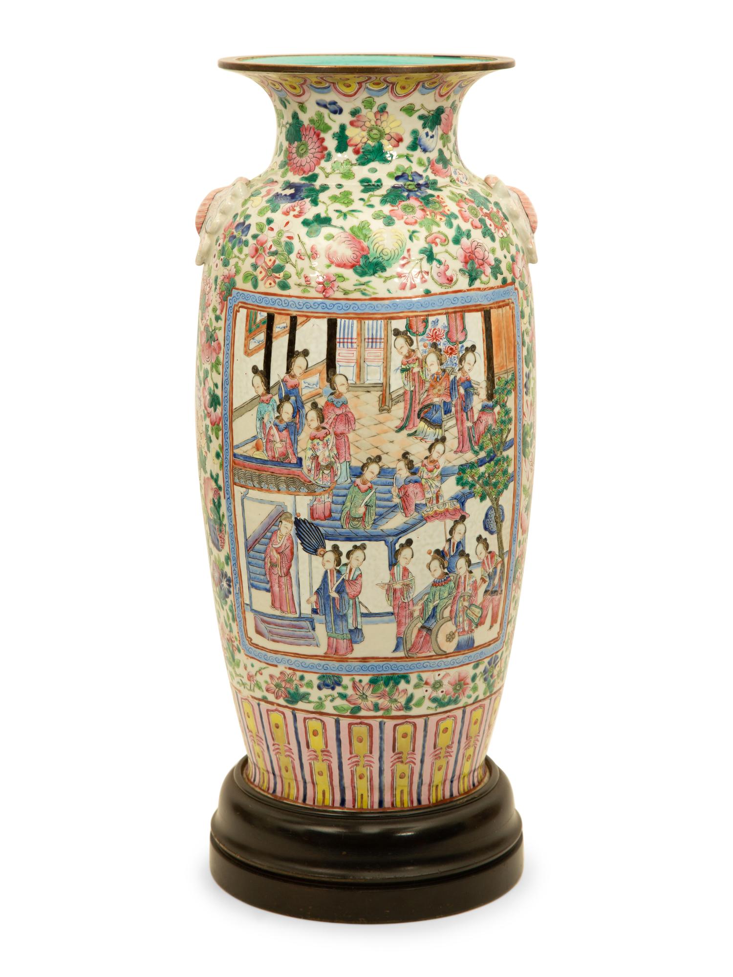 A Chinese Famille Rose Porcelain Vase
