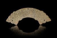 A Jade Huang Length 3 1/2 inches.