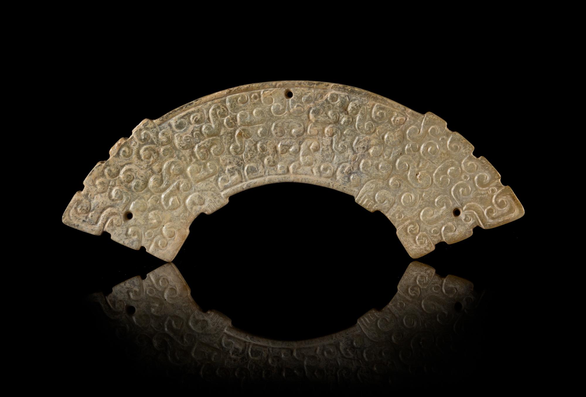 A Jade Huang Length 3 1/2 inches.