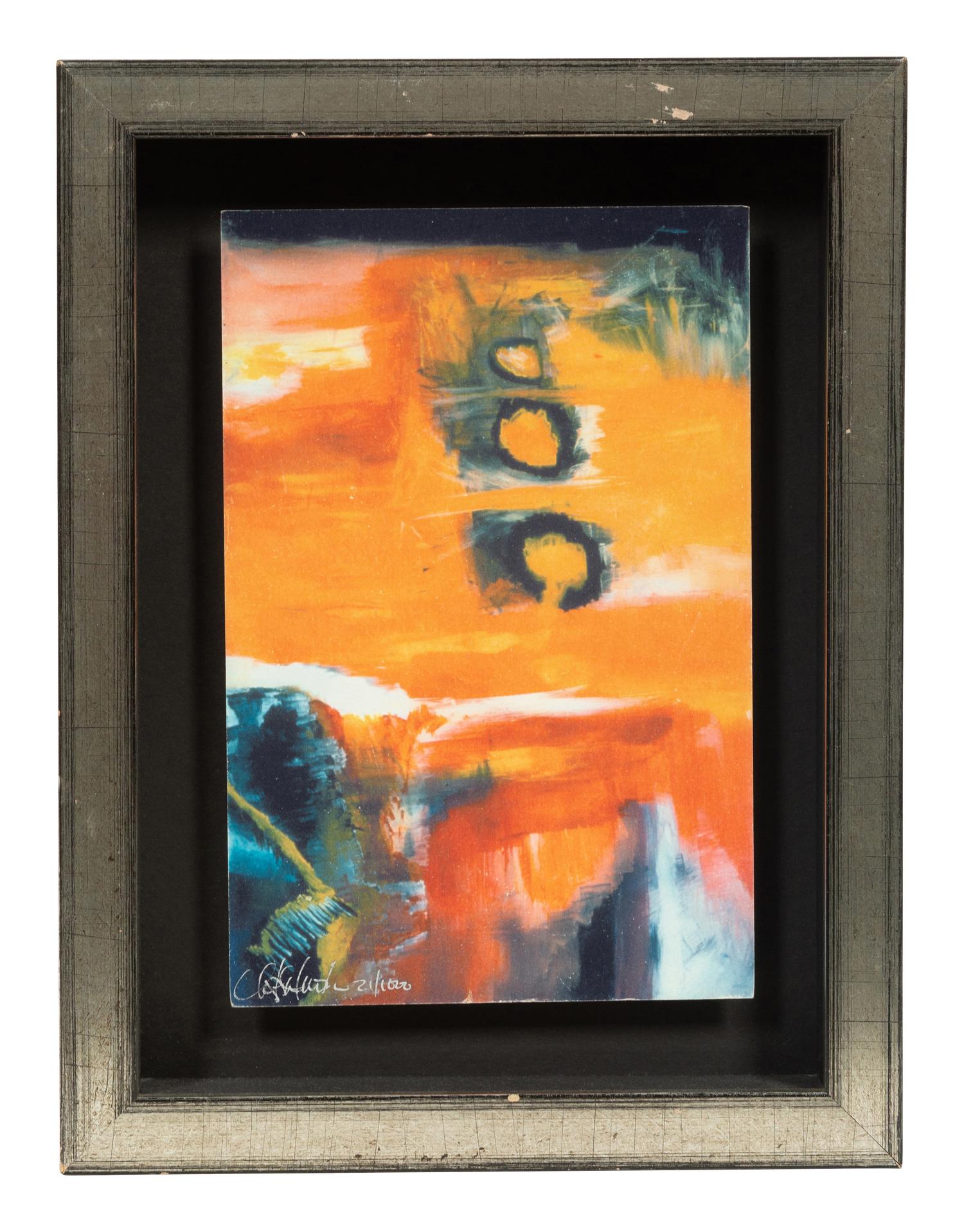 Untitled (A Set of Six Works)