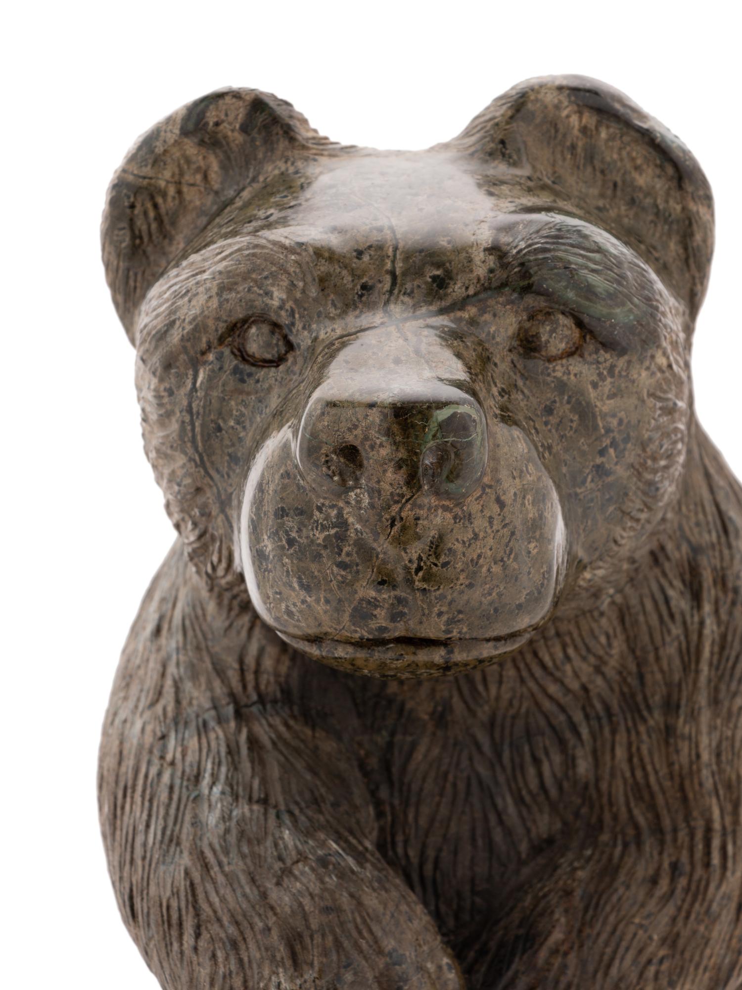 Standing Bear