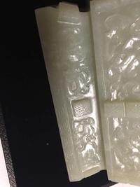 A Chinese carved pale celadon jade censer and cover, Fang Ding