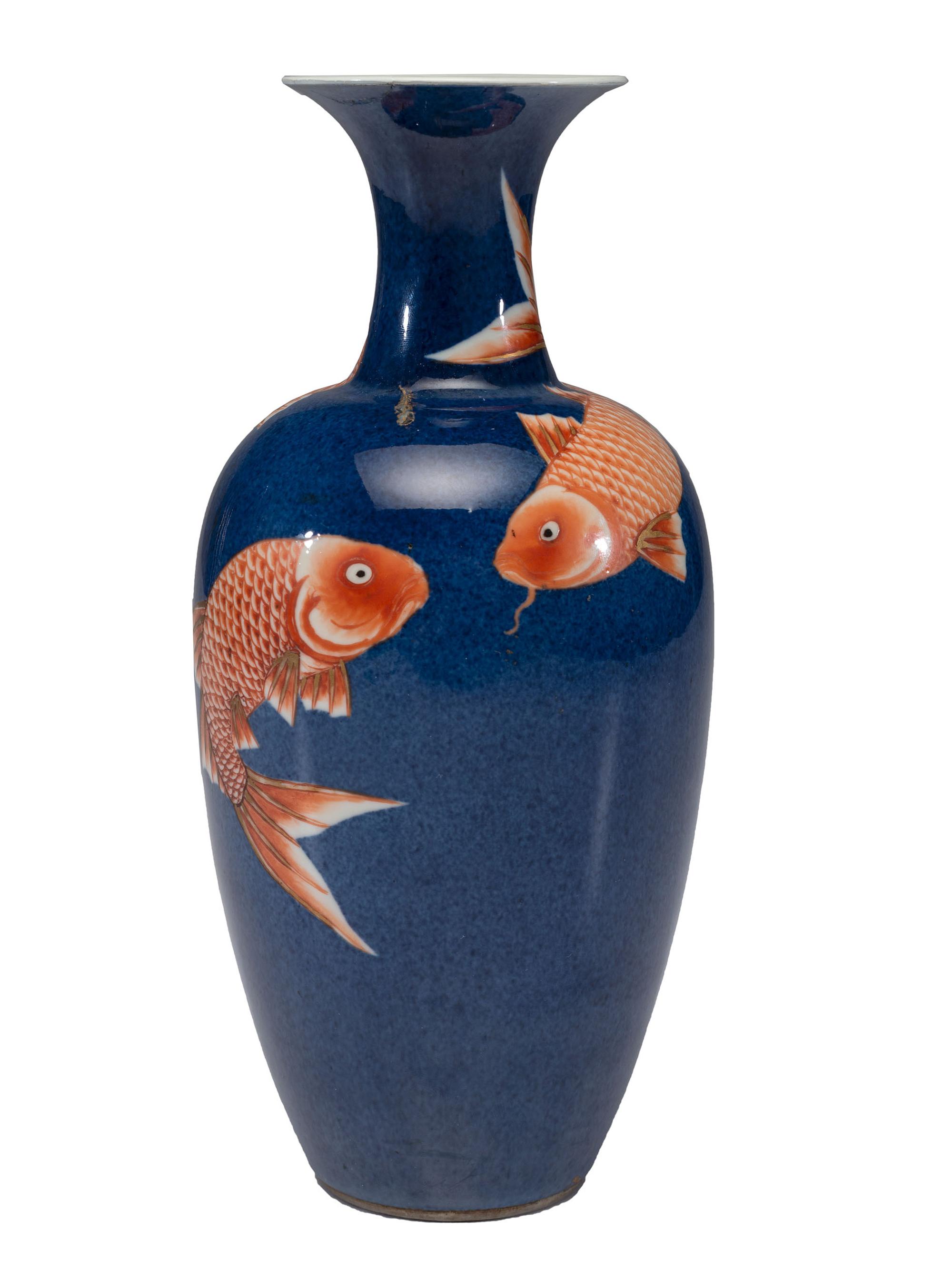A Chinese Powder Blue Glazed Porcelain Baluster Vase