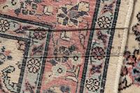 A Silk or Wool Prayer Rug