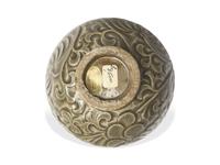 A Small Chinese Yaozhou Style Carved Celadon Jar
