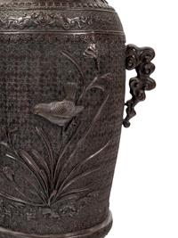 Four Bronze Vases