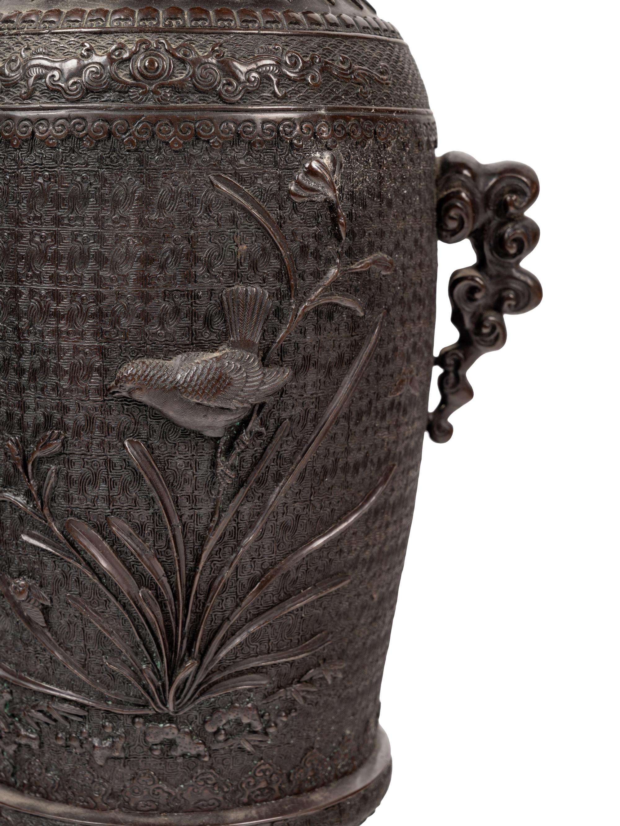 Four Bronze Vases