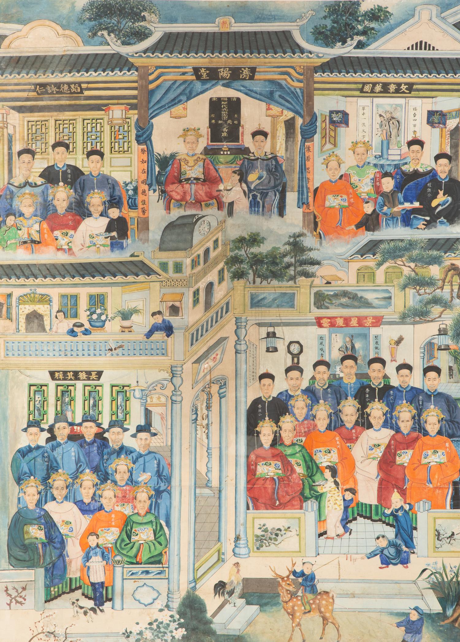 A Chinese Ancestor Portrait