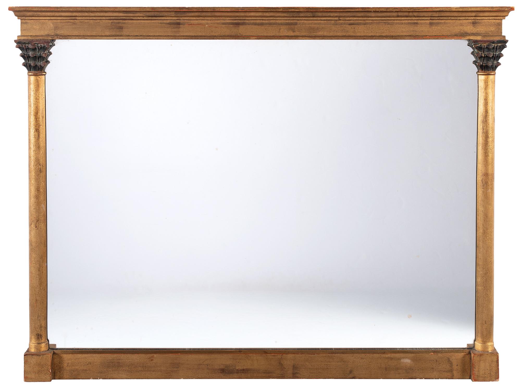 A Neoclassical Style Giltwood Pier Mirror