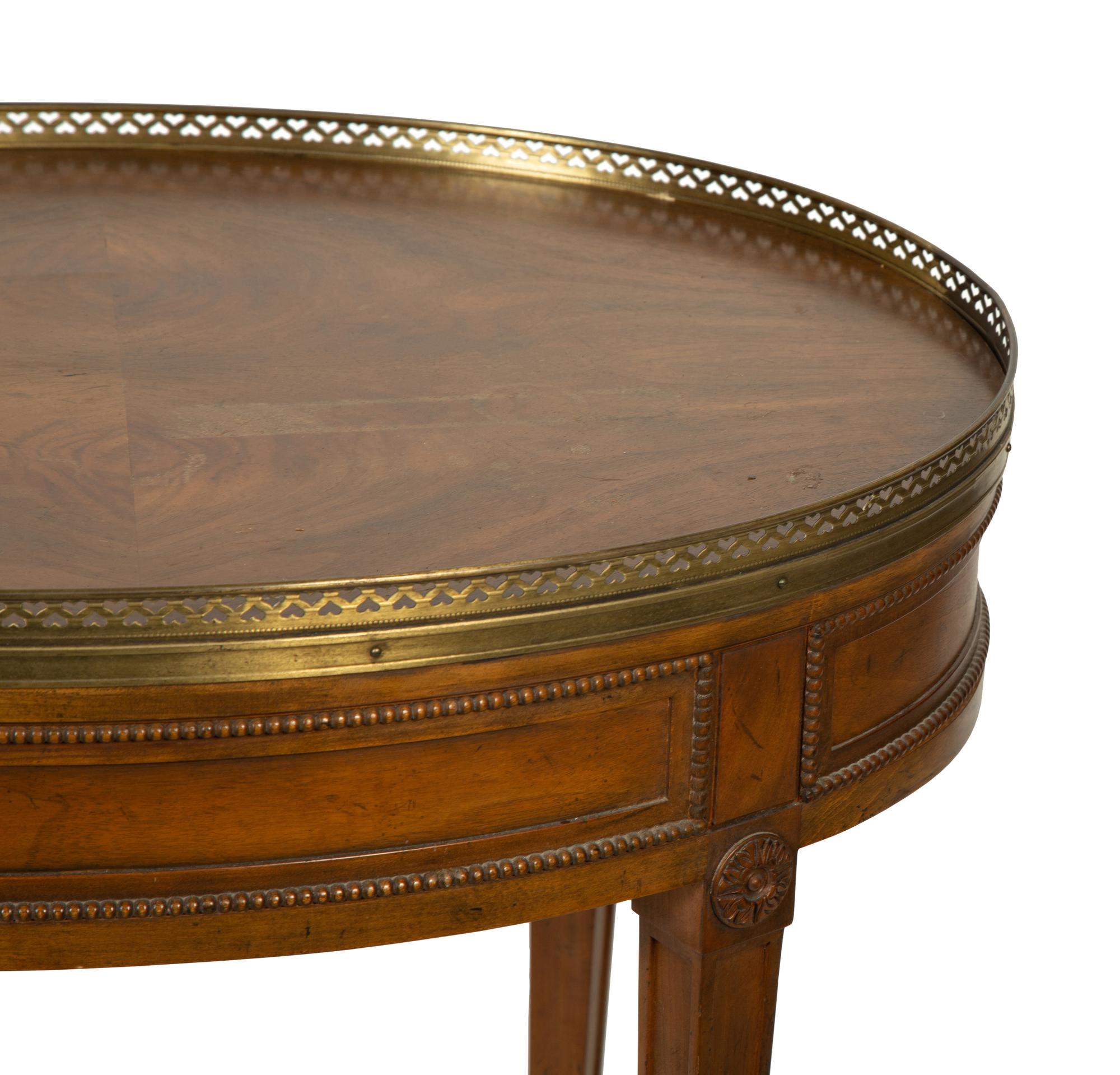 A Louis XVI Style Mahogany Side Table