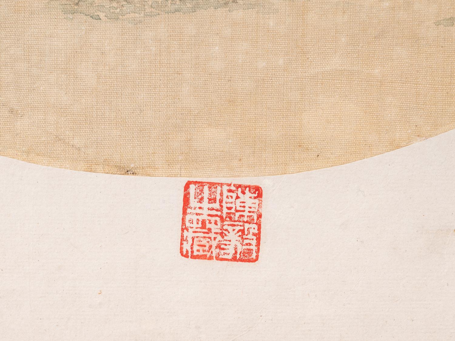 Li Qihong and Yang Chunfang