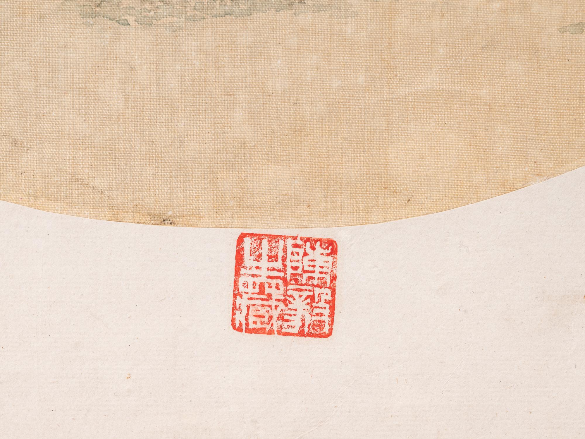 Li Qihong and Yang Chunfang