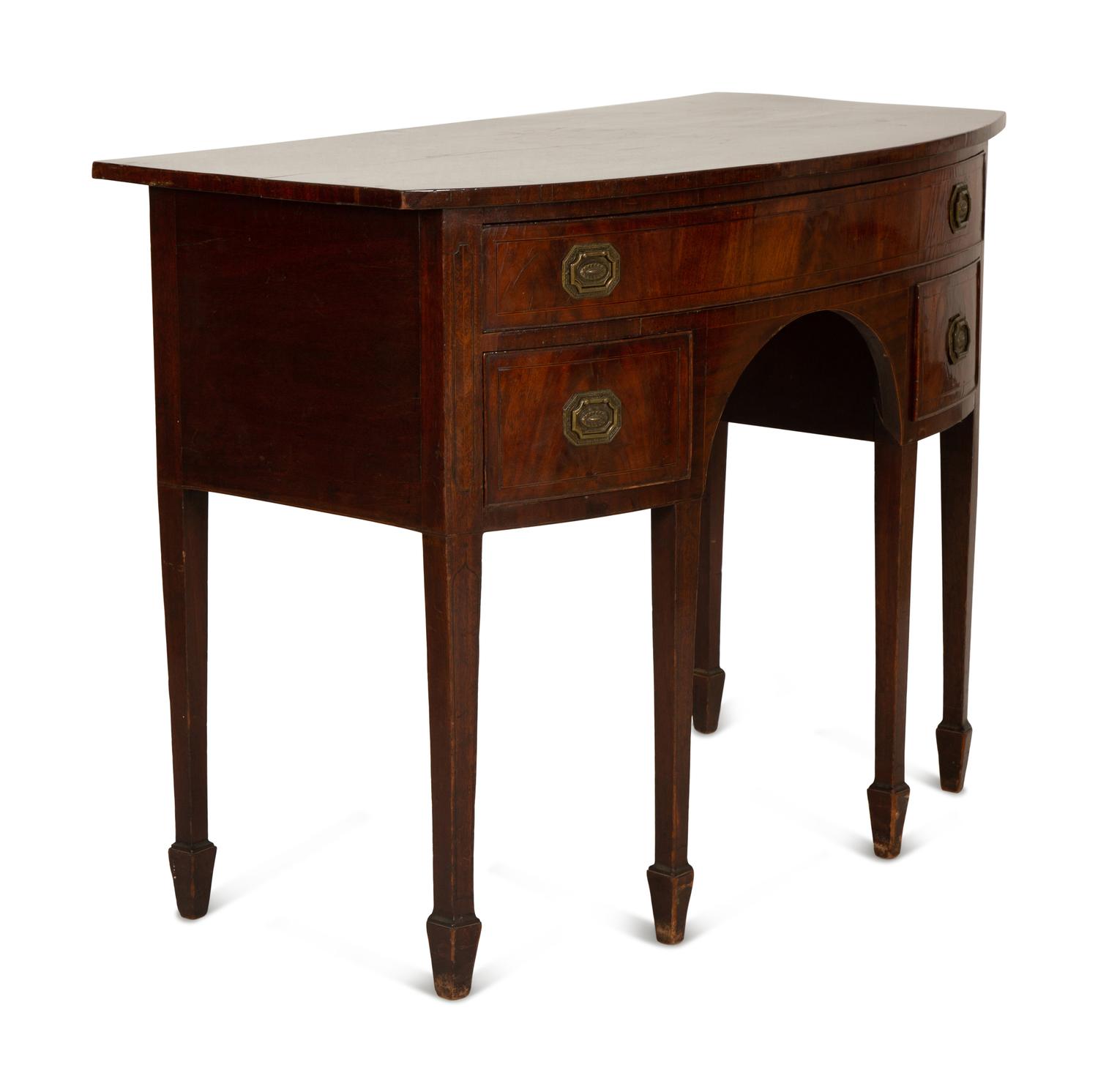 A George III Style Crossbanded Mahogany Sideboard — 19th Century