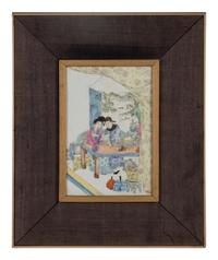 Two Chinese Famille Rose Porcelain Plaques