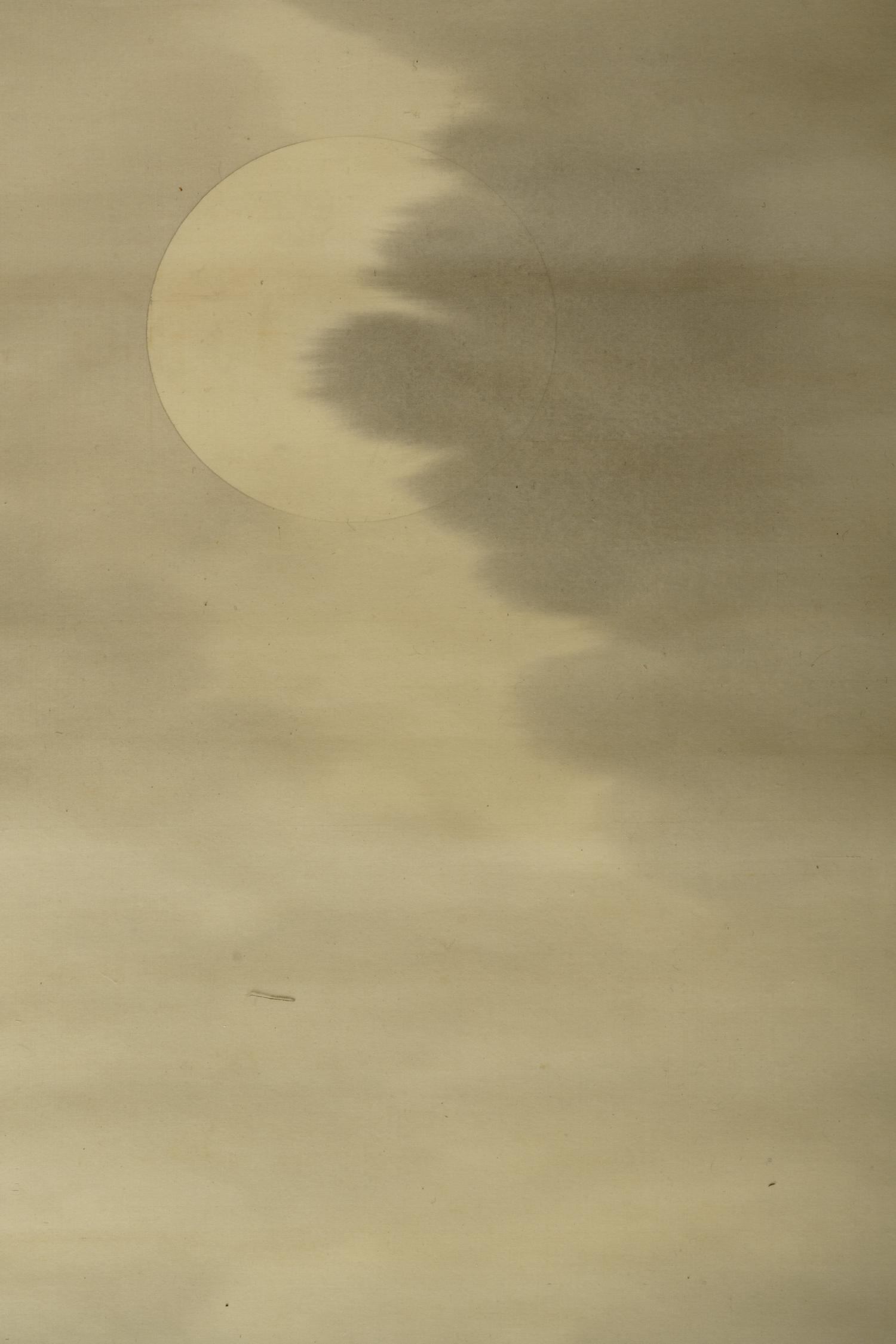 Matsumoto Yoshitada