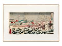 A Japanese Woodblock Print Depicting the First Sino-Japanese War