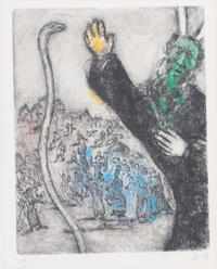Marc Chagall, (French/Russian, 1887-1985)