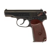 *Bulgarian Makarov Pistol with Holster and Spare Magazine