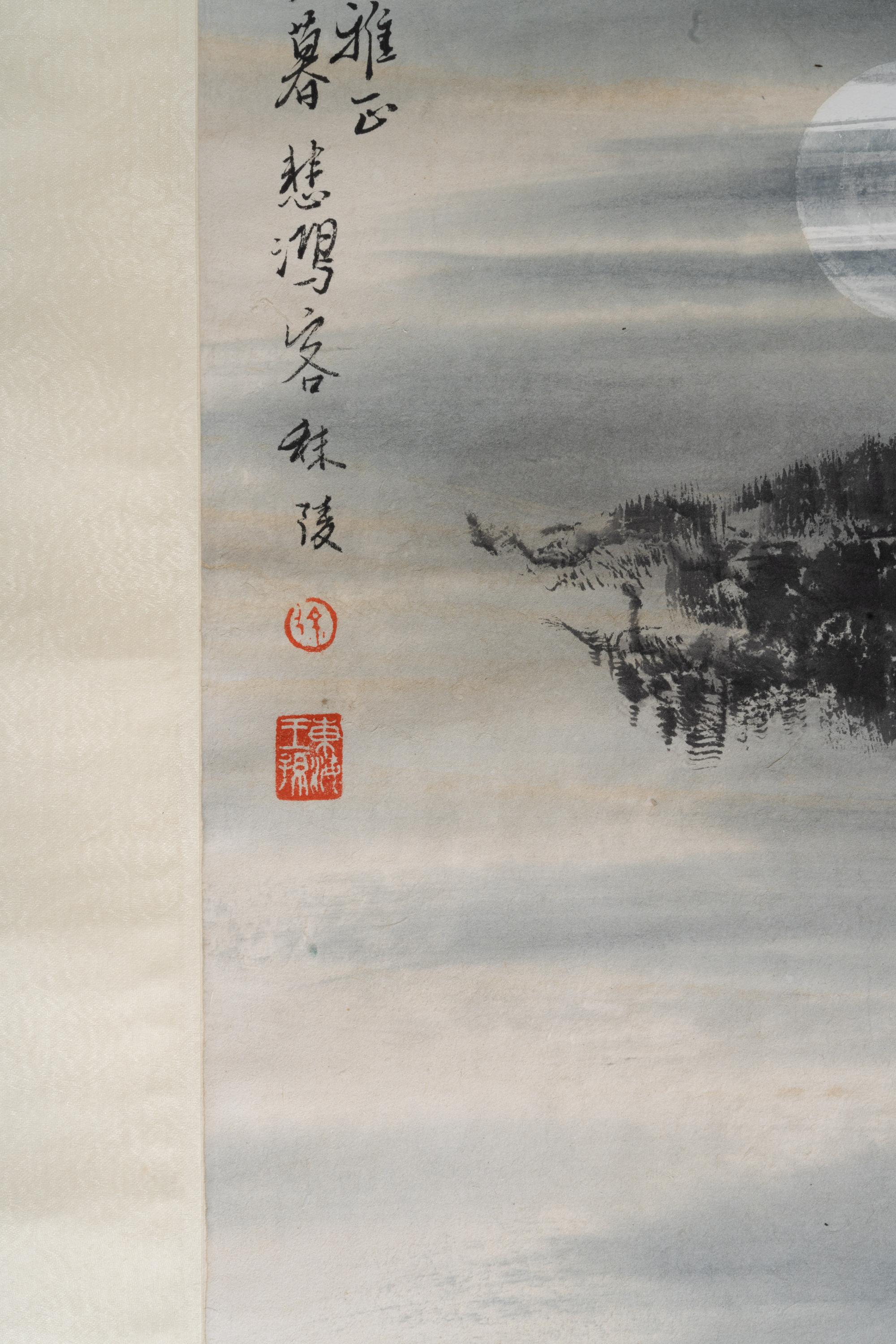 Attributed to Xu Beihong