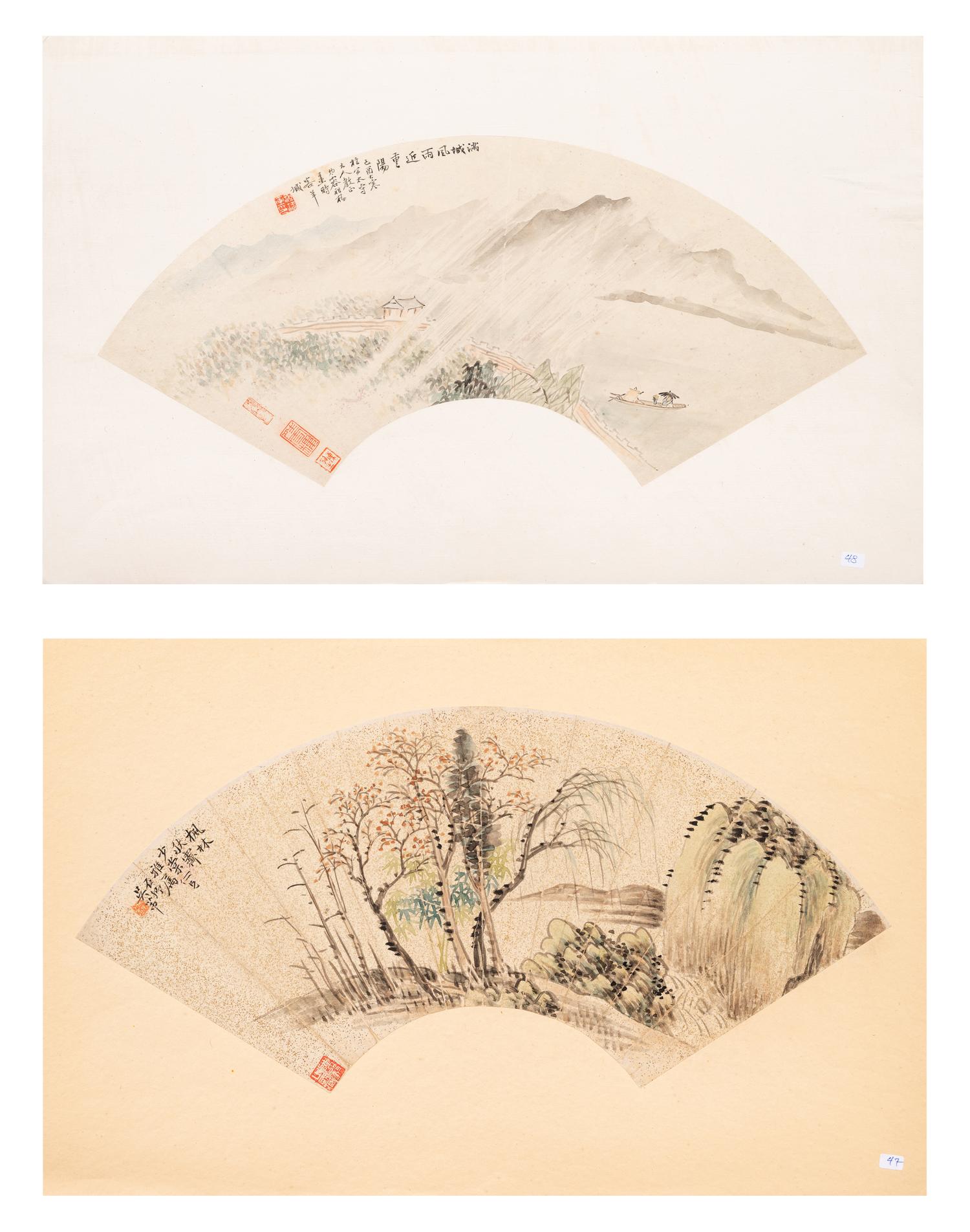 Wu Fu and Rong Zuchun (1872-1944)