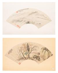 Wu Fu and Rong Zuchun (1872-1944)