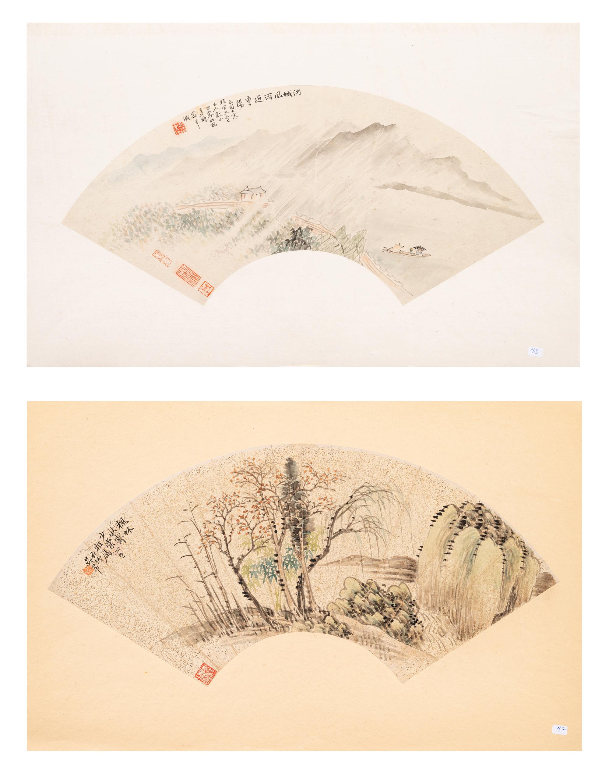 Wu Fu and Rong Zuchun (1872-1944)