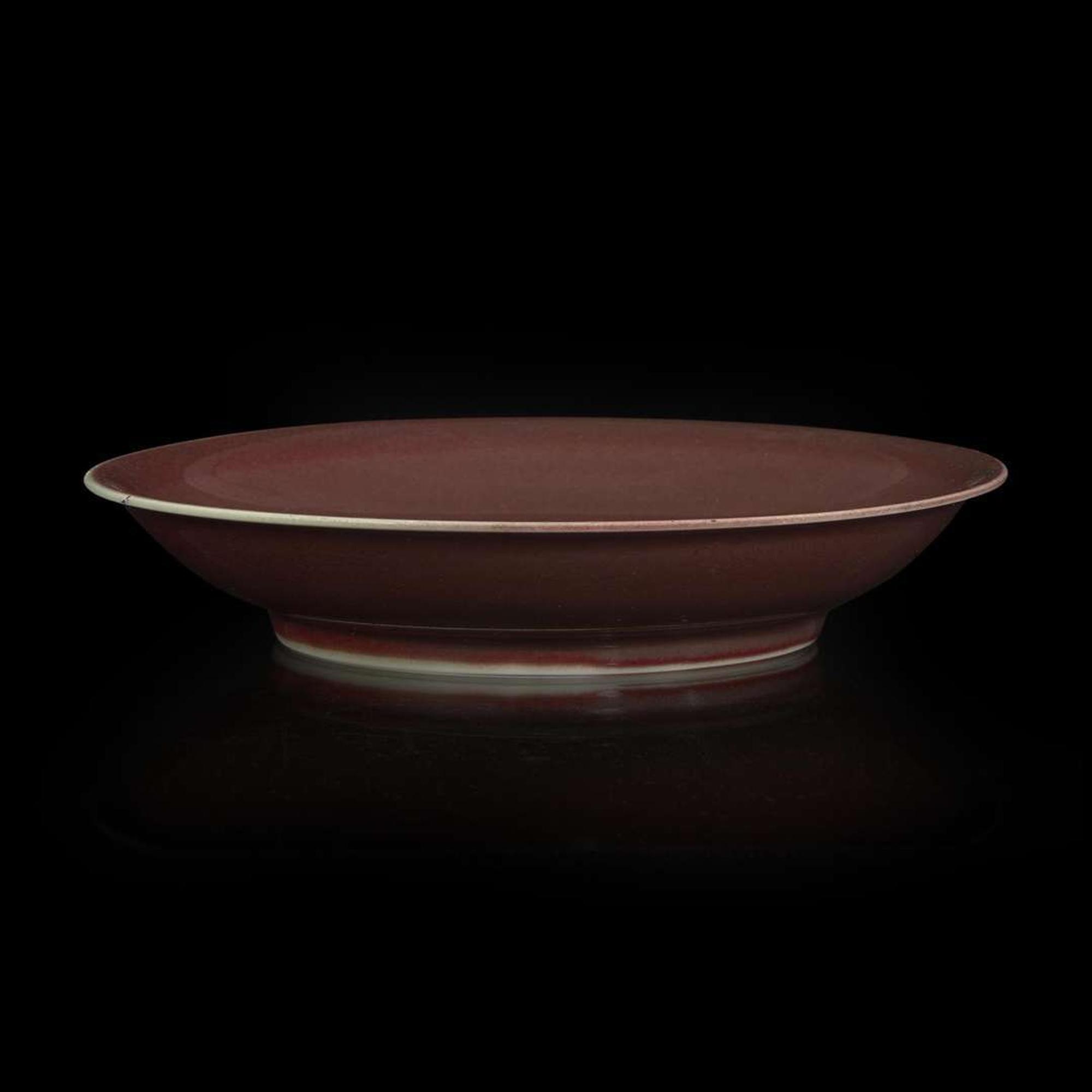 A Chinese copper-red glazed dish 釉里红碟子 Xuande incised six-character mark ???????