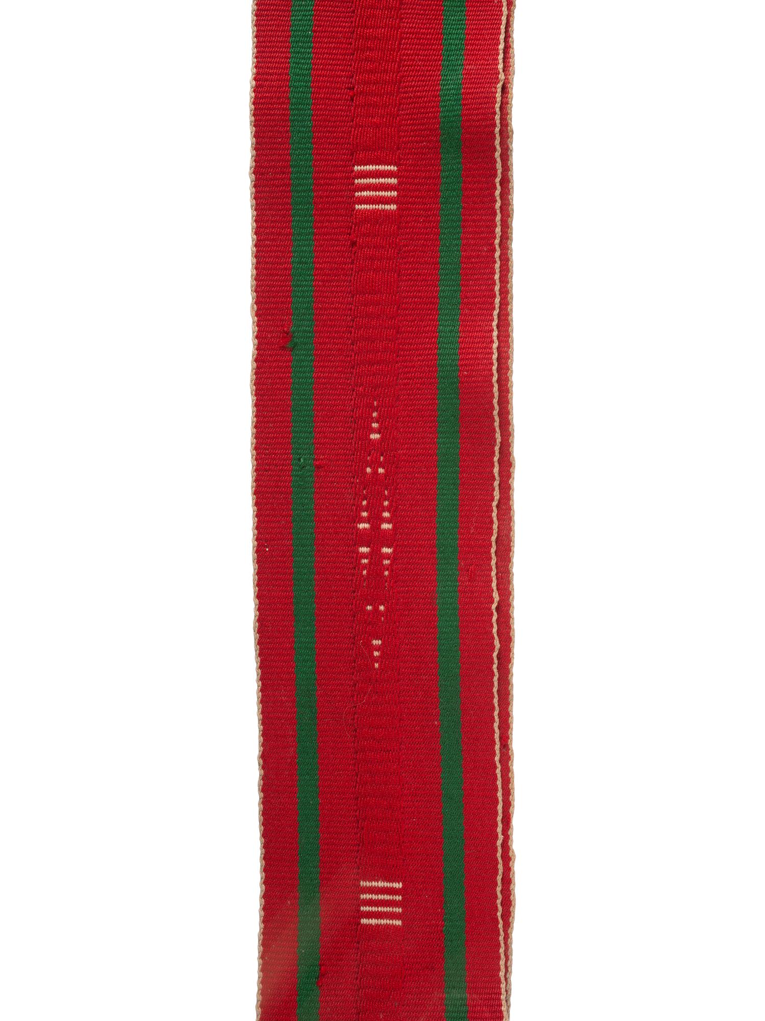 Hopi Sash