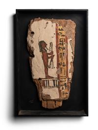 An Egyptian Painted Wood Sarcophagus Fragment