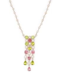 CULTURED PEARL AND GEMSTONE NECKLACE