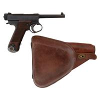 ** Nambu Type 14 in Holster