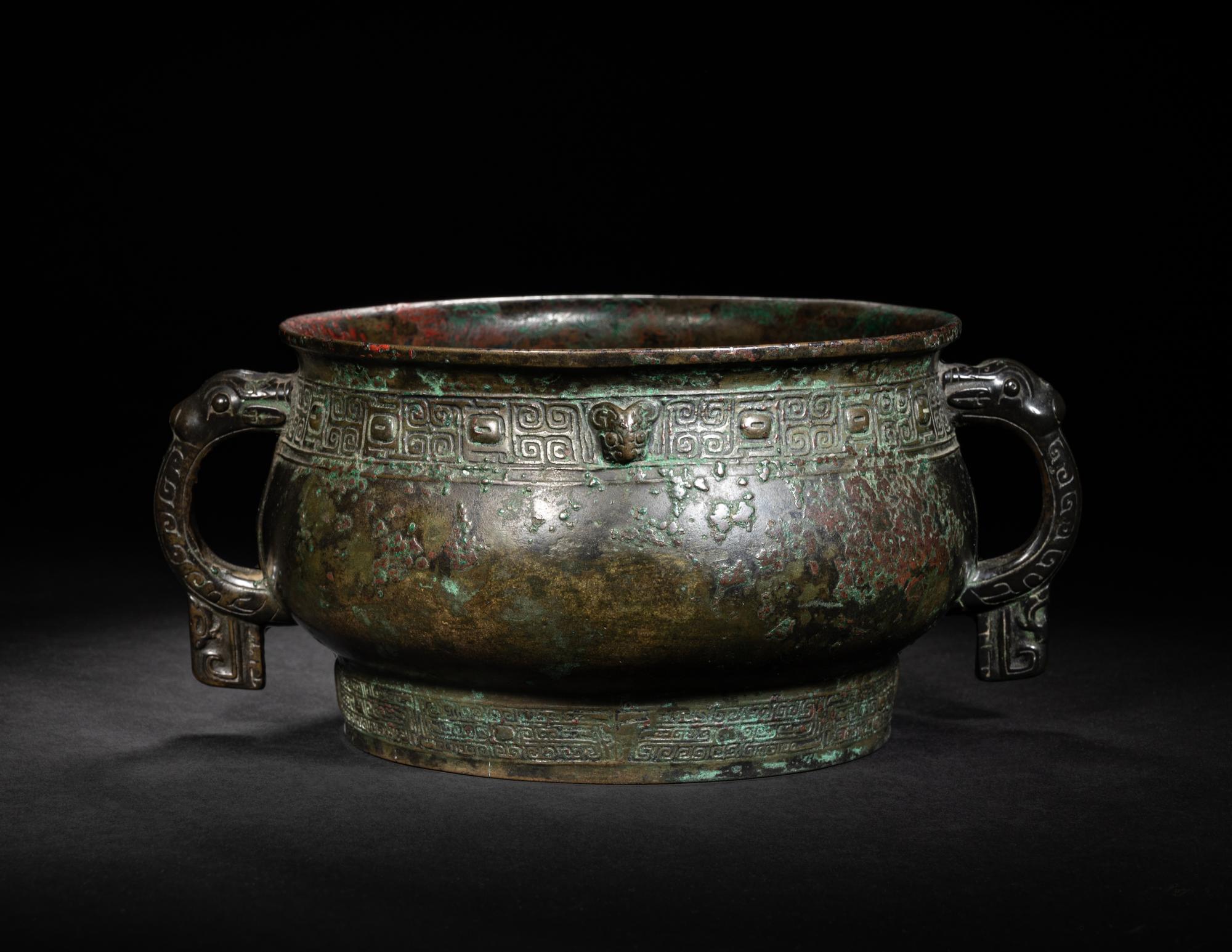 An Archaic Bronze Food Vessel, Gui