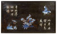 Two Chinese Blue and White Porcelain Inset Lacquered Wood Panels 18TH/19TH CENTURY 19 3/4 x 33 inches. — 18TH/19TH CENTURY