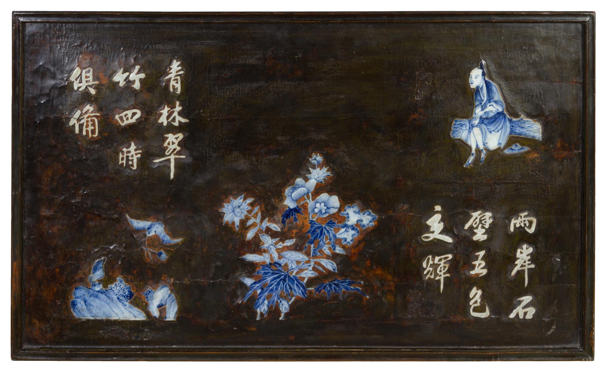 Two Chinese Blue and White Porcelain Inset Lacquered Wood Panels 18TH/19TH CENTURY 19 3/4 x 33 inches. — 18TH/19TH CENTURY