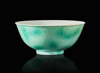 A Chinese incised porcelain faux-jadeite "Dragons" bowl, Tongzhi mark and of the period 龍紋瓷盌 同治款 清同治
