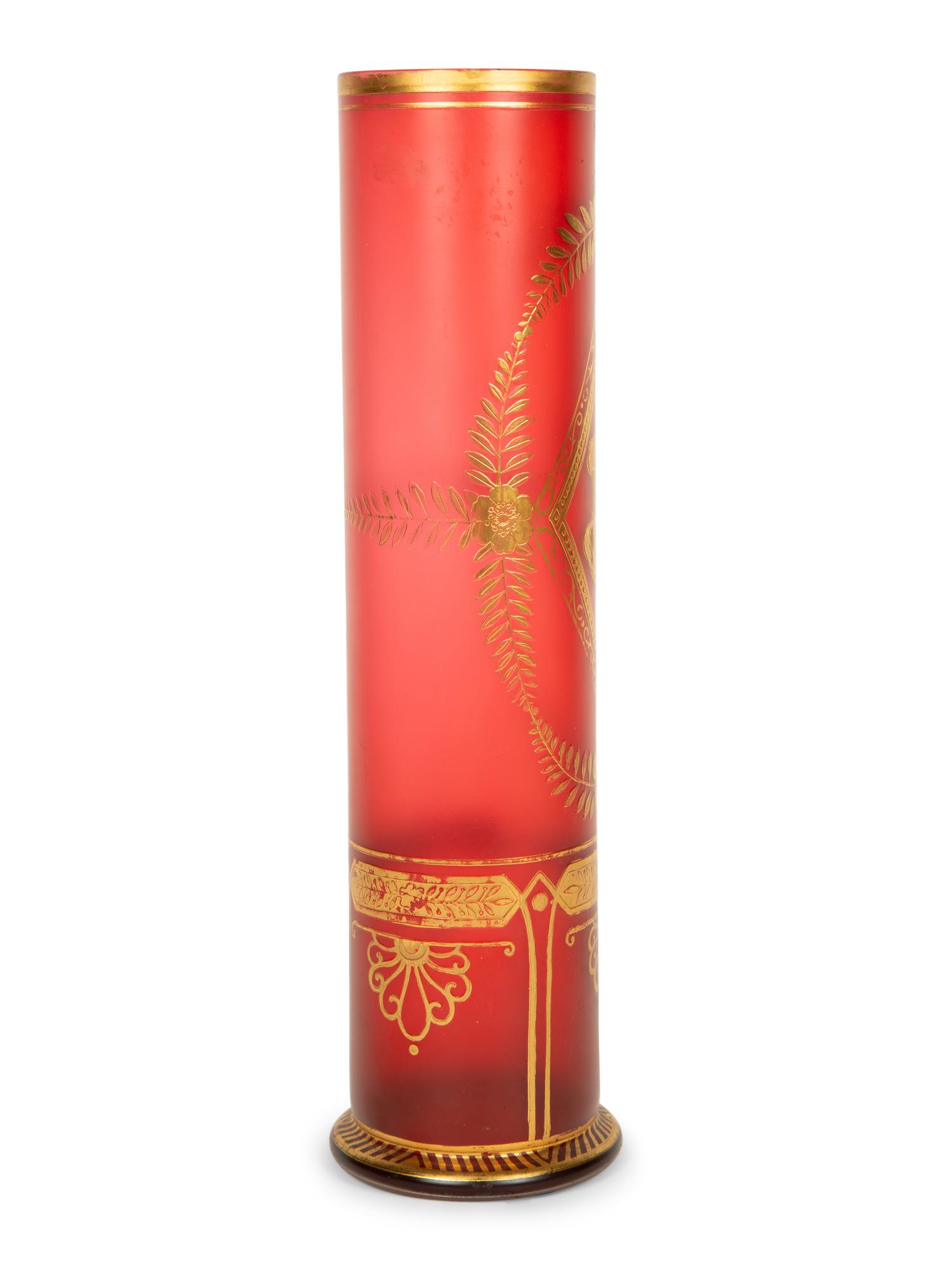 Seven Bohemian and Continental Ruby Glass Articles — EARLY 20TH CENTURY