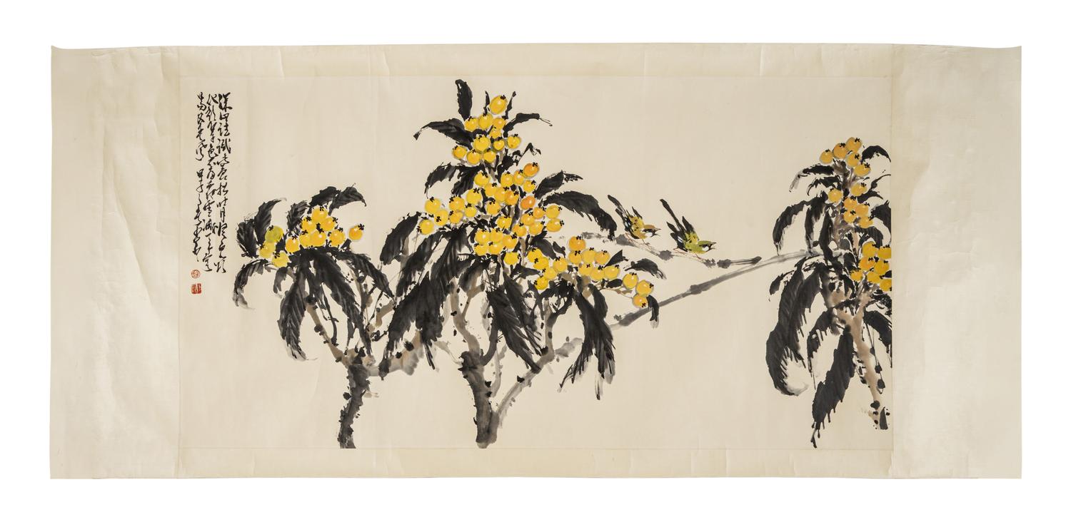 Attributed to Zhao Shao'ang
