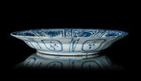 A Chinese Export 'Kraak' Blue and White Porcelain Plate