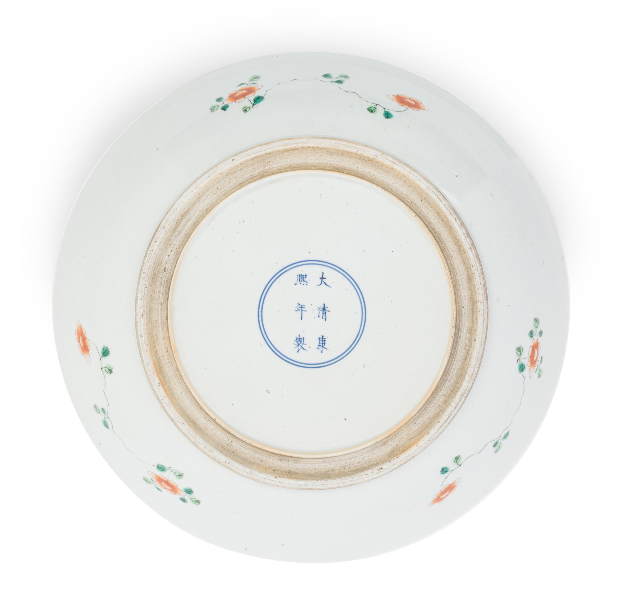 A Large Famille Verte Porcelain Charger